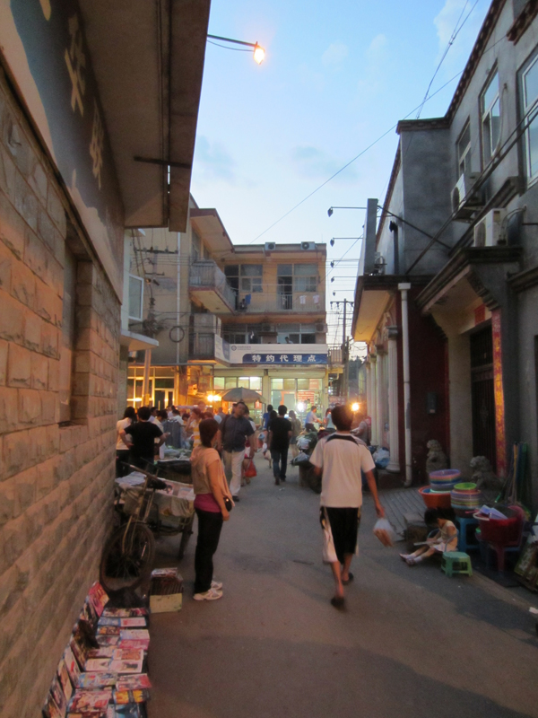Caochangdi street scene