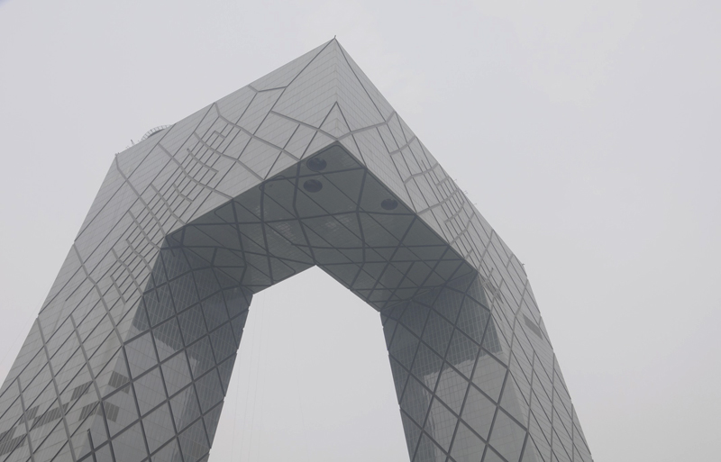 CCTV tower drive by