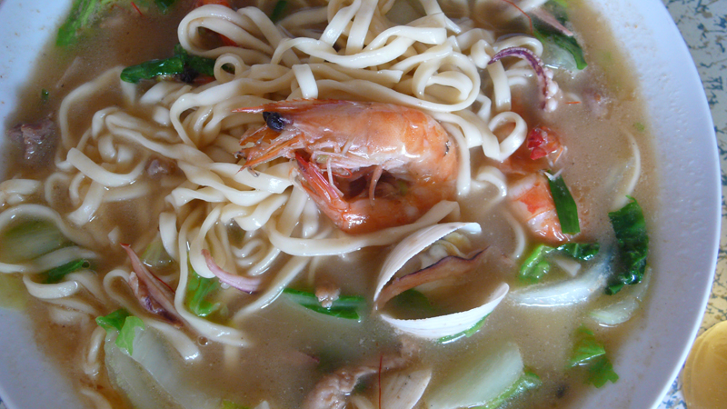 noodle soup