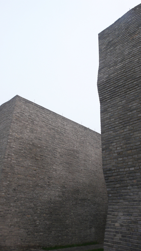 Ai Weiwei buildings in Caochangdi